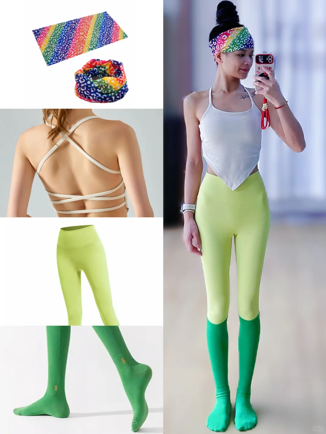7日瑜伽服穿搭? | 彩虹的颜色