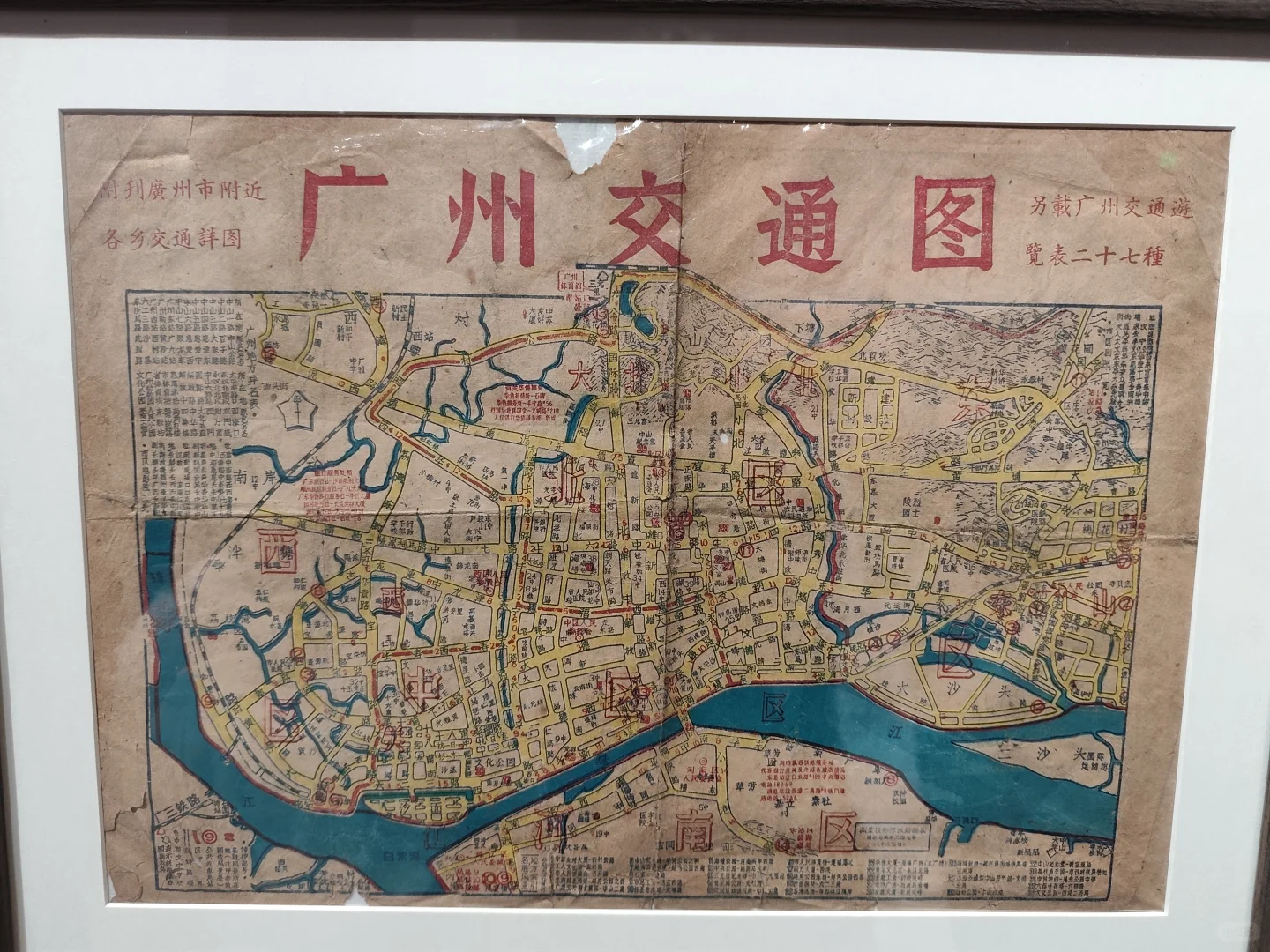 南汉二陵新出的宝藏特展