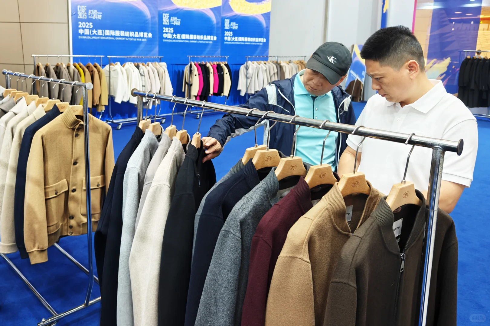 2025中国(大连)国际服装纺织品博览开幕
