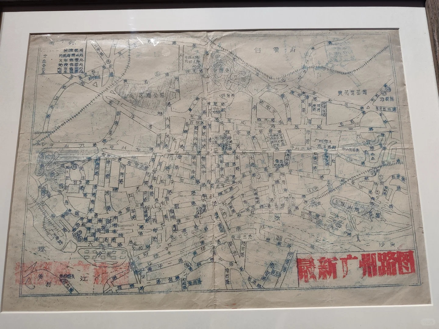 南汉二陵新出的宝藏特展