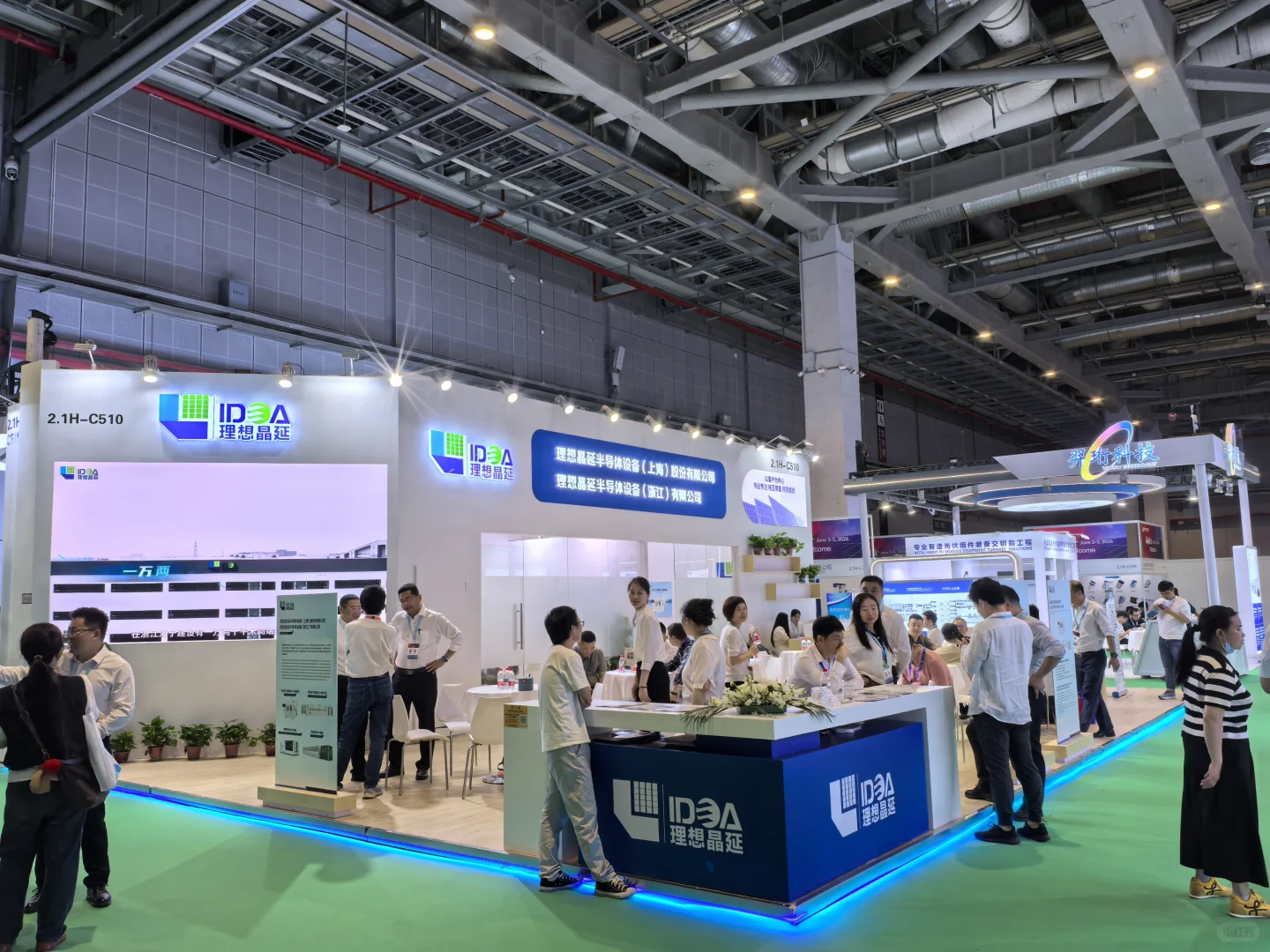 2025光伏展案例分享~