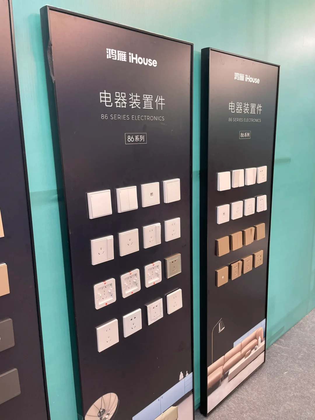 坐标石家庄 来逛家居博览会?