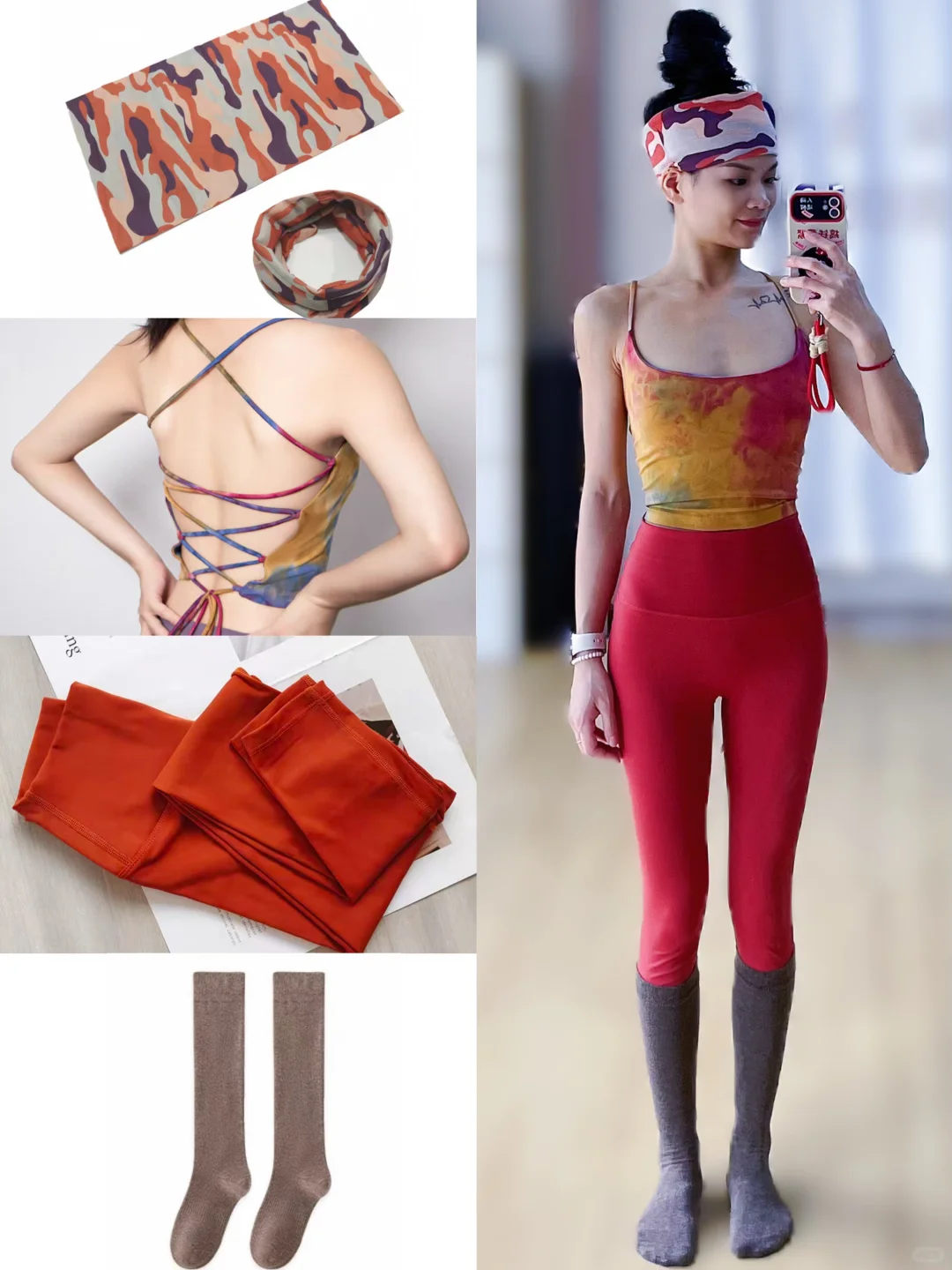 7日瑜伽服穿搭? | 彩虹的颜色