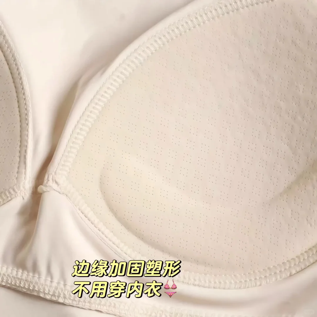 清仓❗️质感超好的瑜伽服原价两百多不存在的
