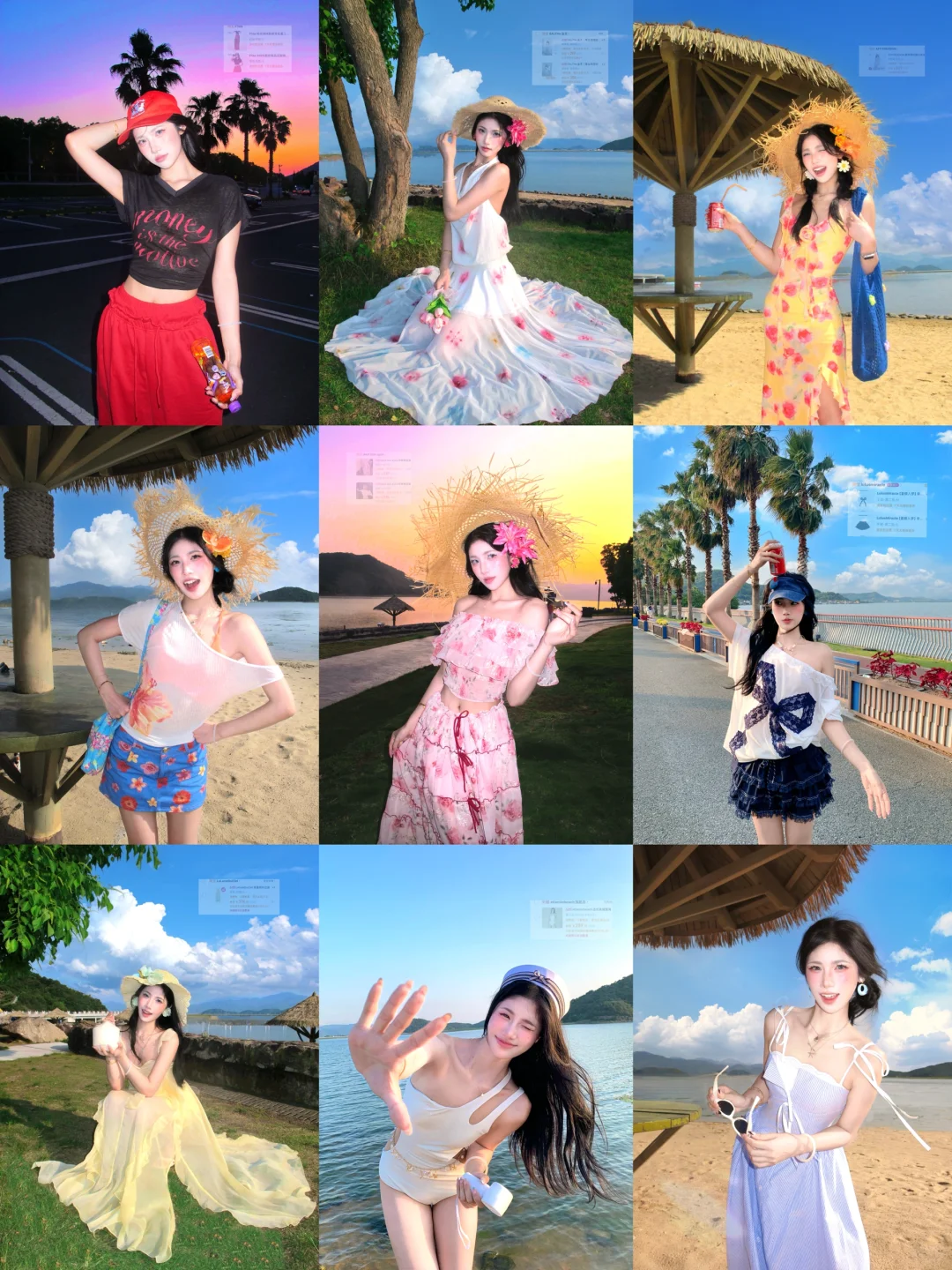五颜六色过夏天?海边出片穿搭合集?