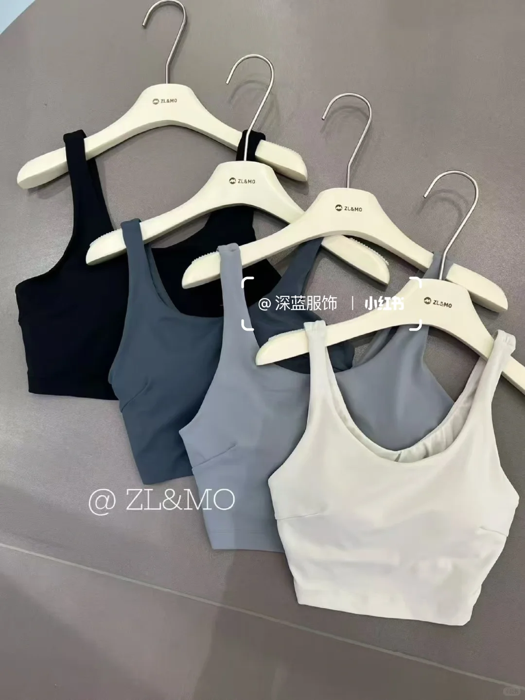 SABALA ZL&MO｜深圳南油瑜伽服档口打卡