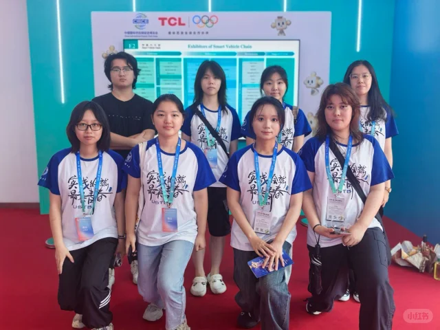 Day1-链博会研究访谈