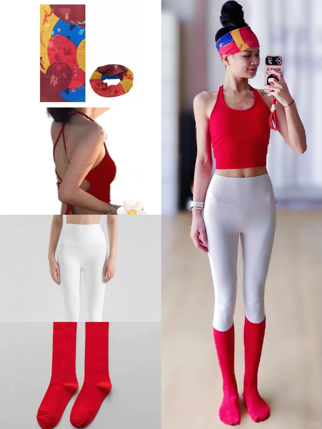 7日瑜伽服穿搭? | 彩虹的颜色