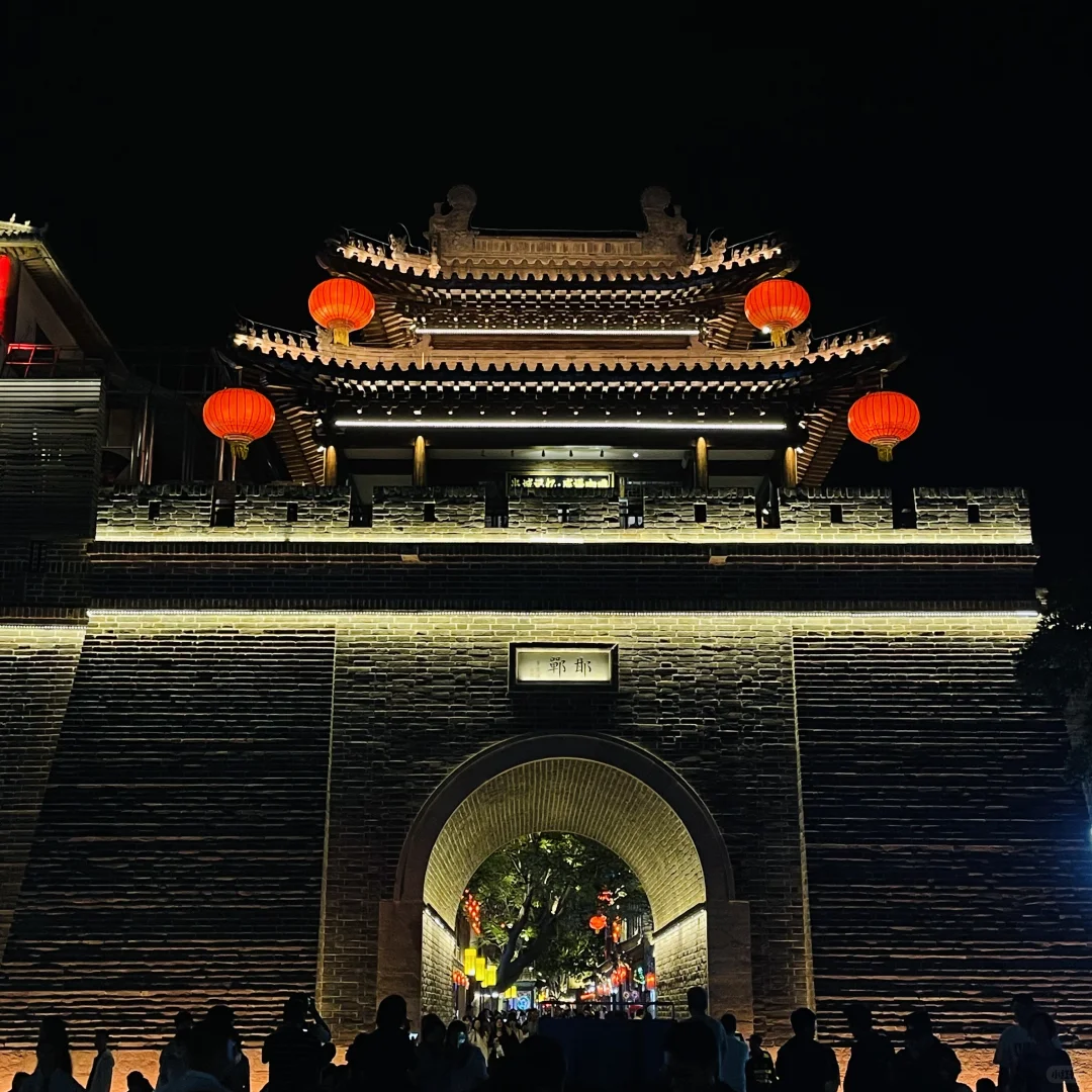 ?邯郸一日游攻略｜一座等了您三千年的城