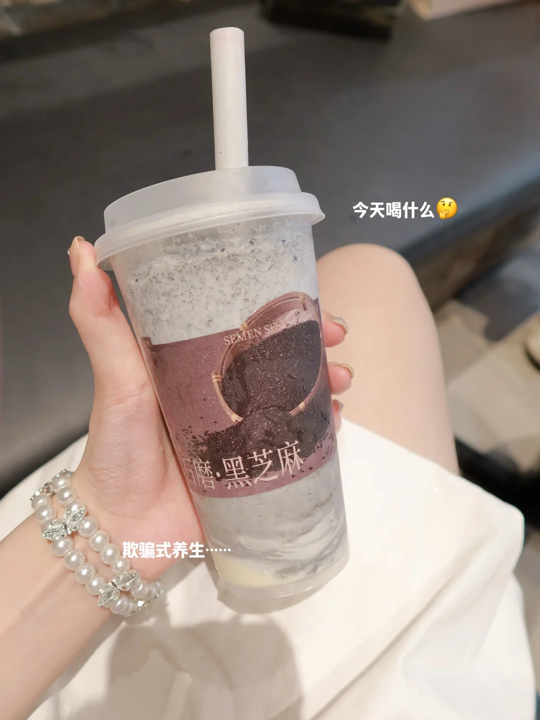 plog新人博主第1天 | 我准备笨拙的开始了?