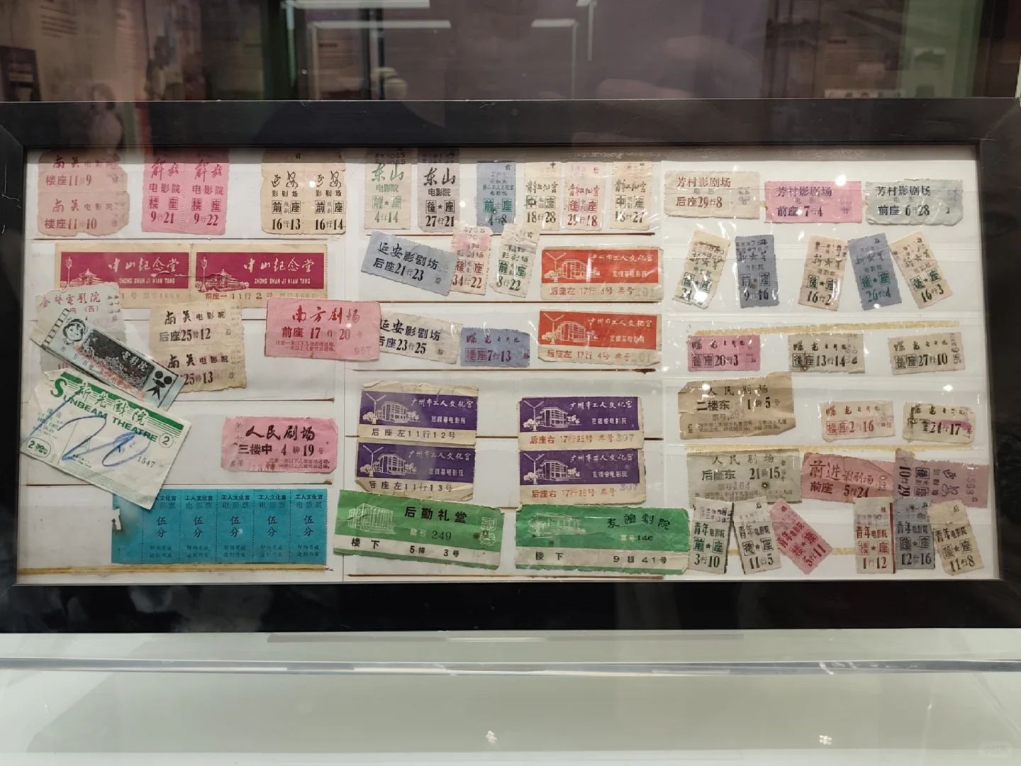南汉二陵新出的宝藏特展