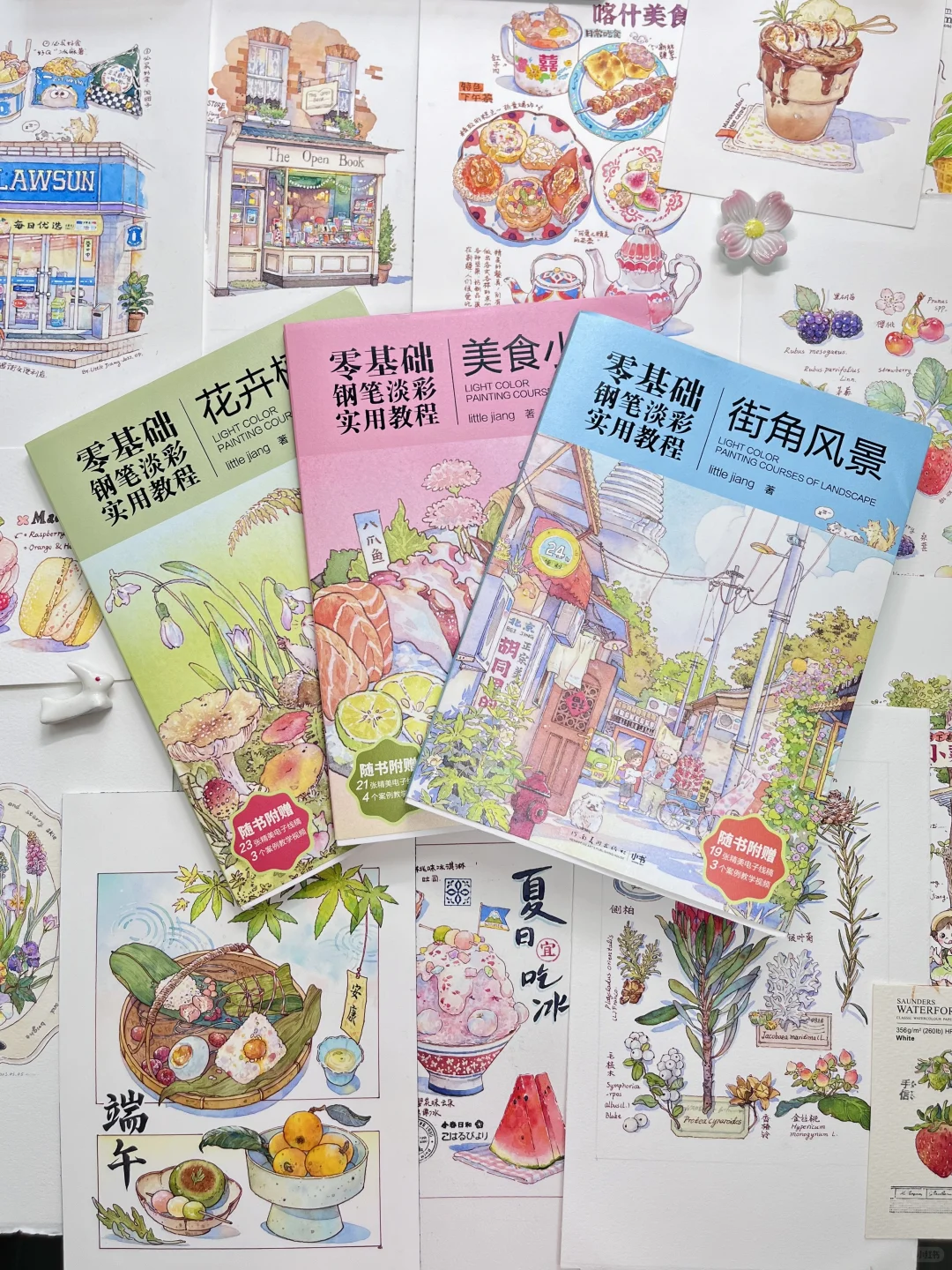 全国图书博览会，我来啦?