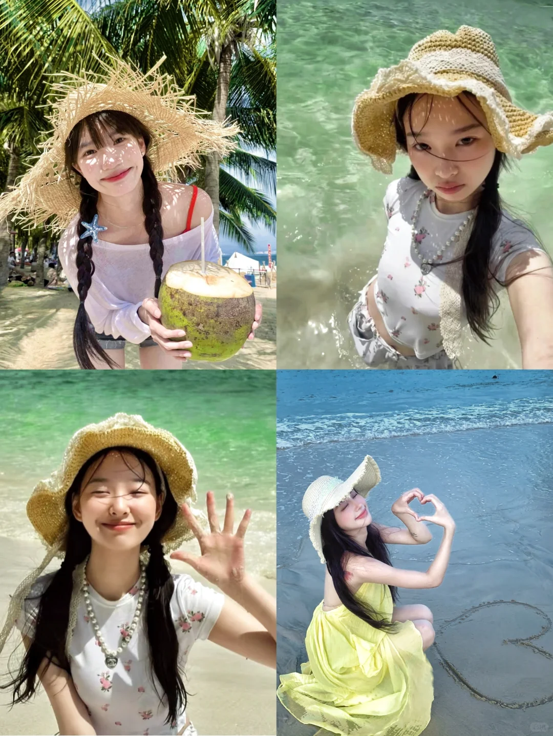 存一些海边旅游拍照姿势｜氛围感拉满