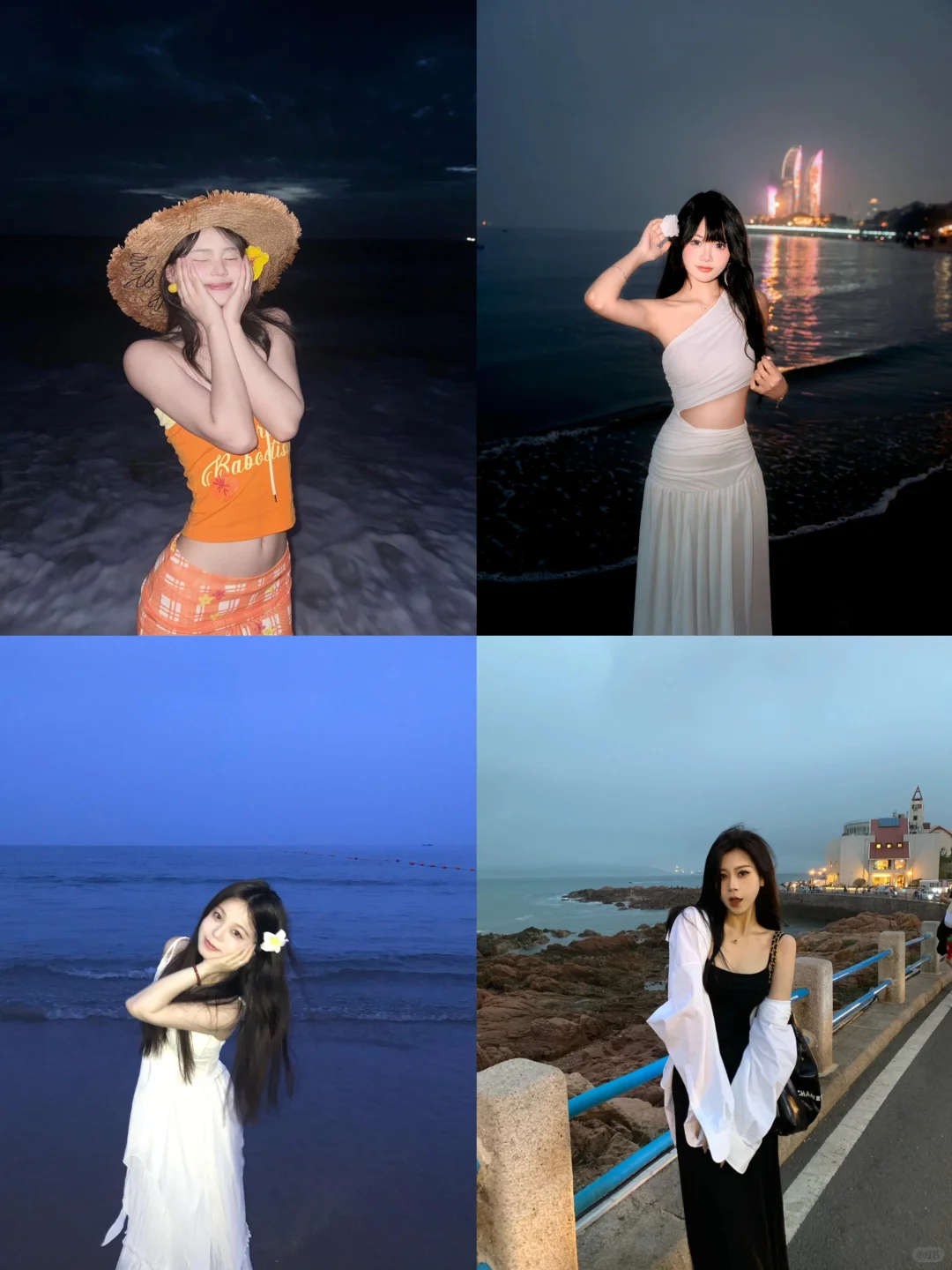 存！海边氛围感夜景?拍照姿势！