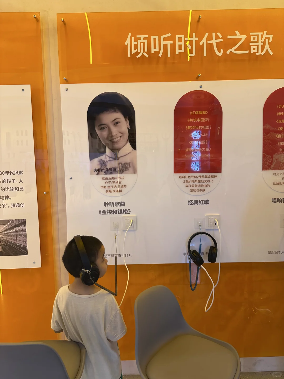 ?每一根梭子与棉线，都是历史的见证