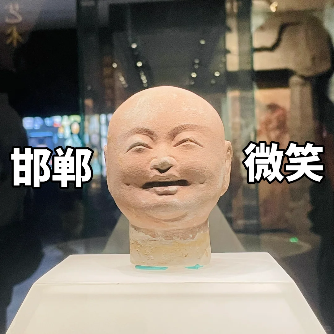 ?邯郸一日游攻略｜一座等了您三千年的城