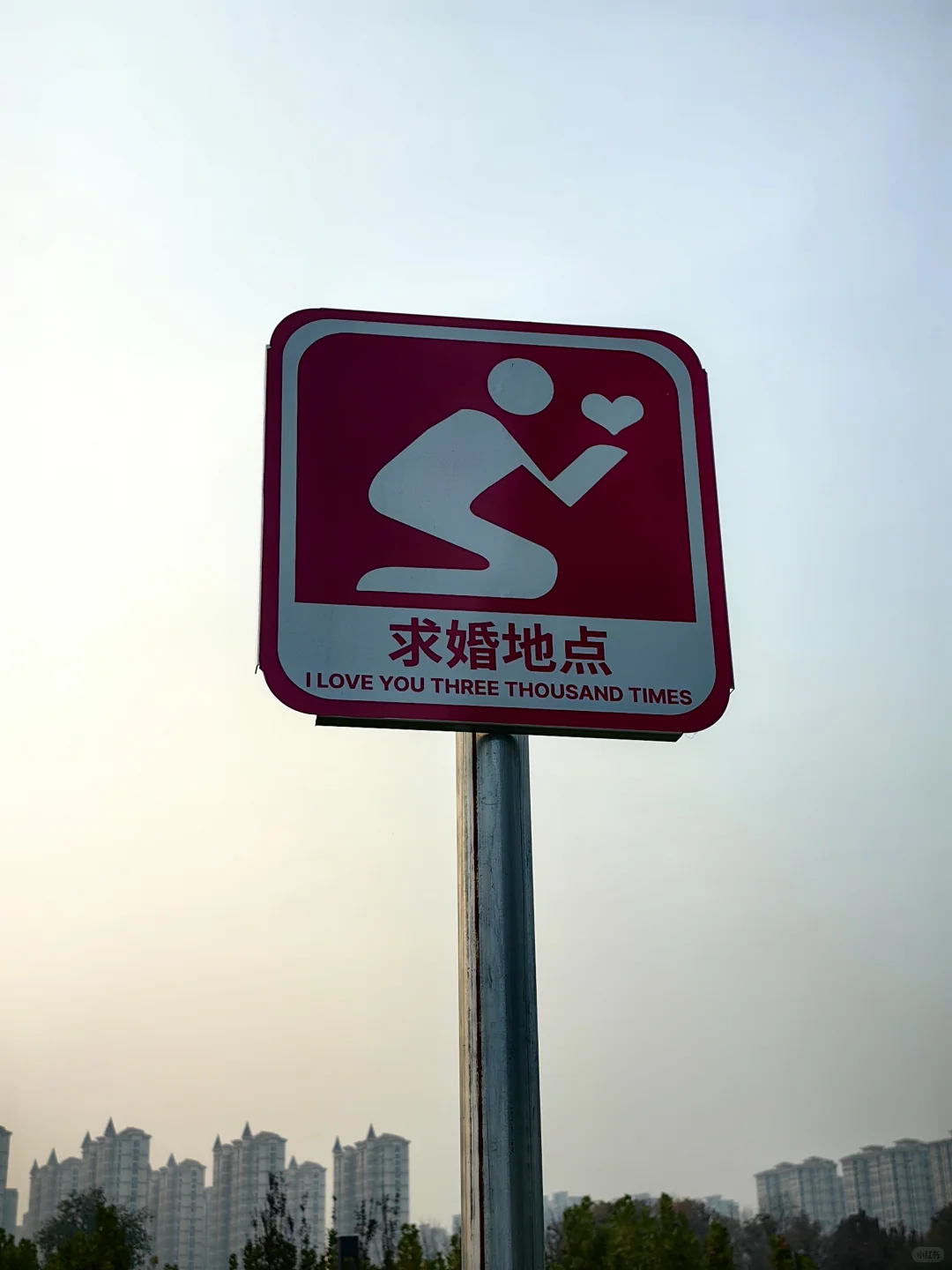 工业遗址公园｜工业风免费出片打卡地!