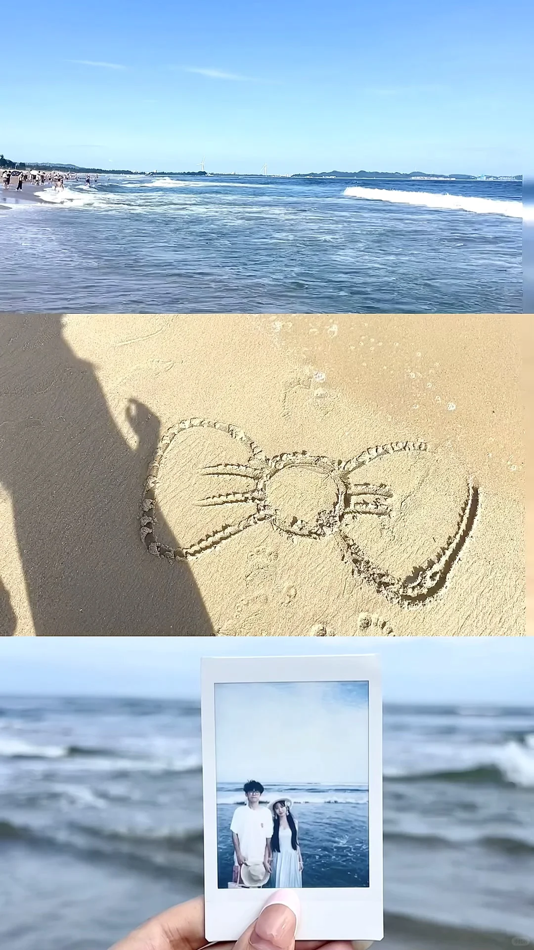 汕头 | ??✉️ ⋆ ♡̷ ˚˳海边这样拍太好看了