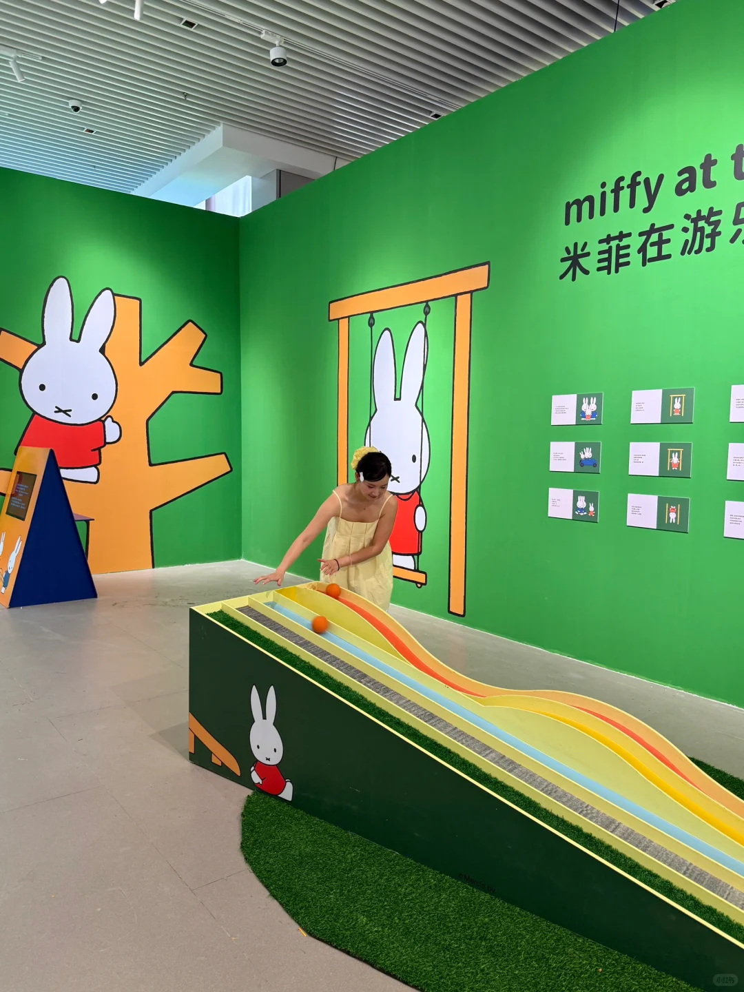 杭州新展?做了一个很长的梦?关于米菲