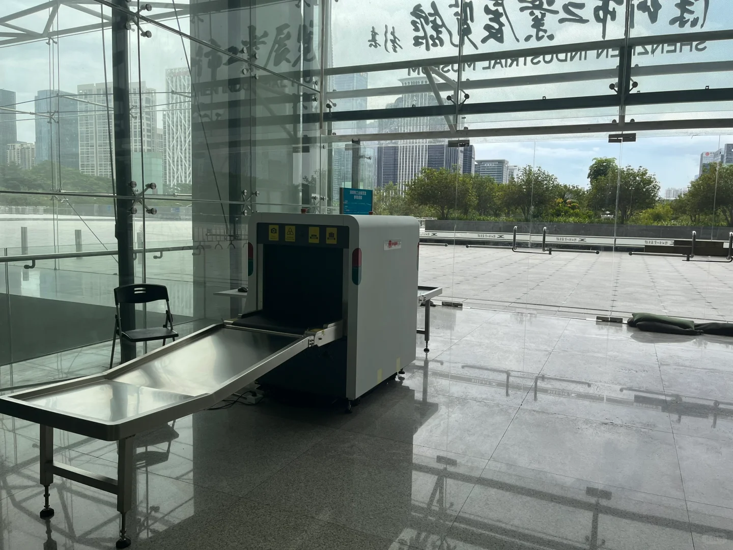 记深圳工业展览馆