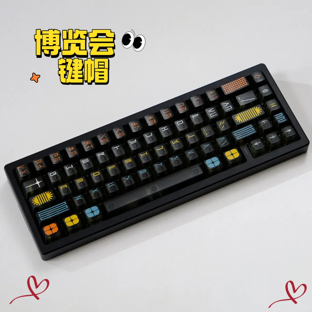 无需多言，雾透黑博览会就是高级感的代名词