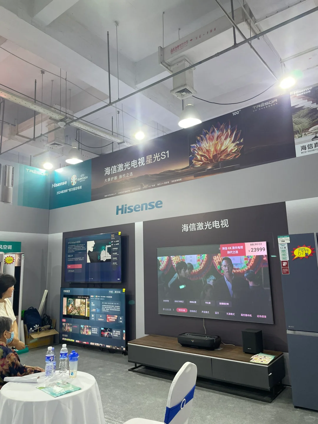坐标石家庄 来逛家居博览会?