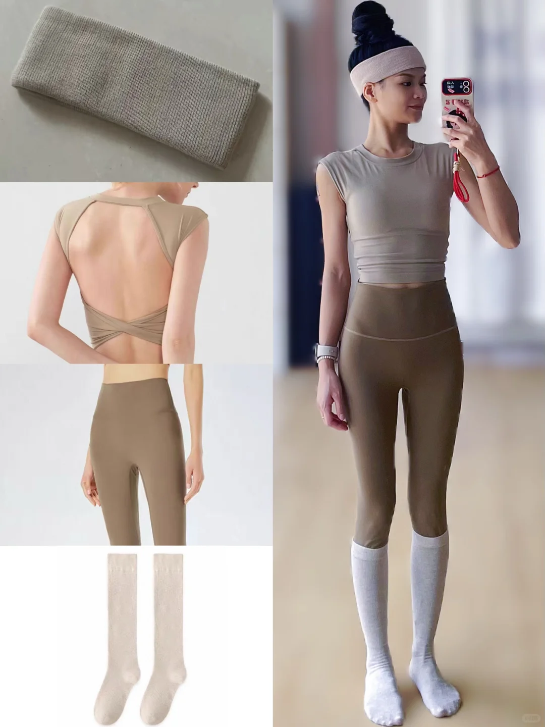 7日瑜伽服穿搭? | 彩虹的颜色