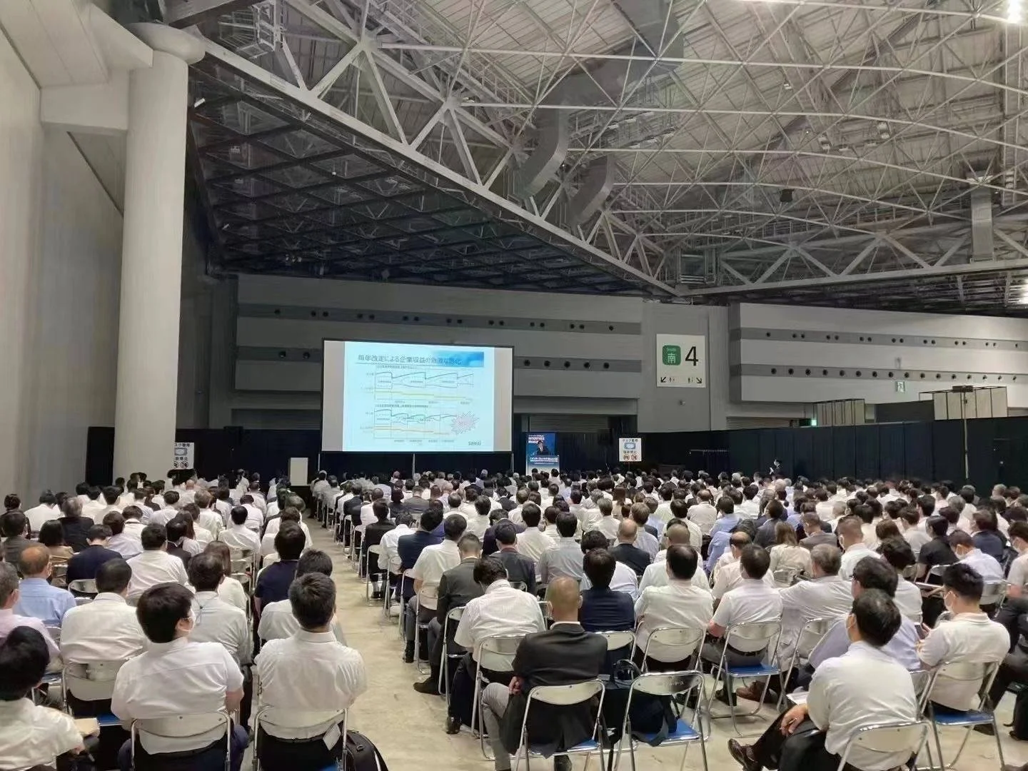 日本国际制药工业展2025 INTER