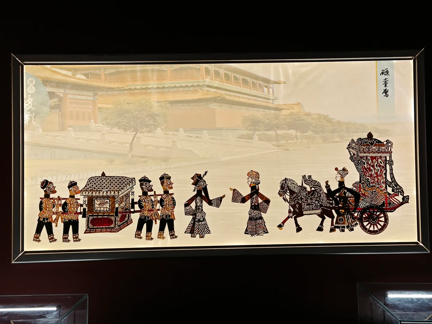 柳州工业博物馆｜皮影神话展