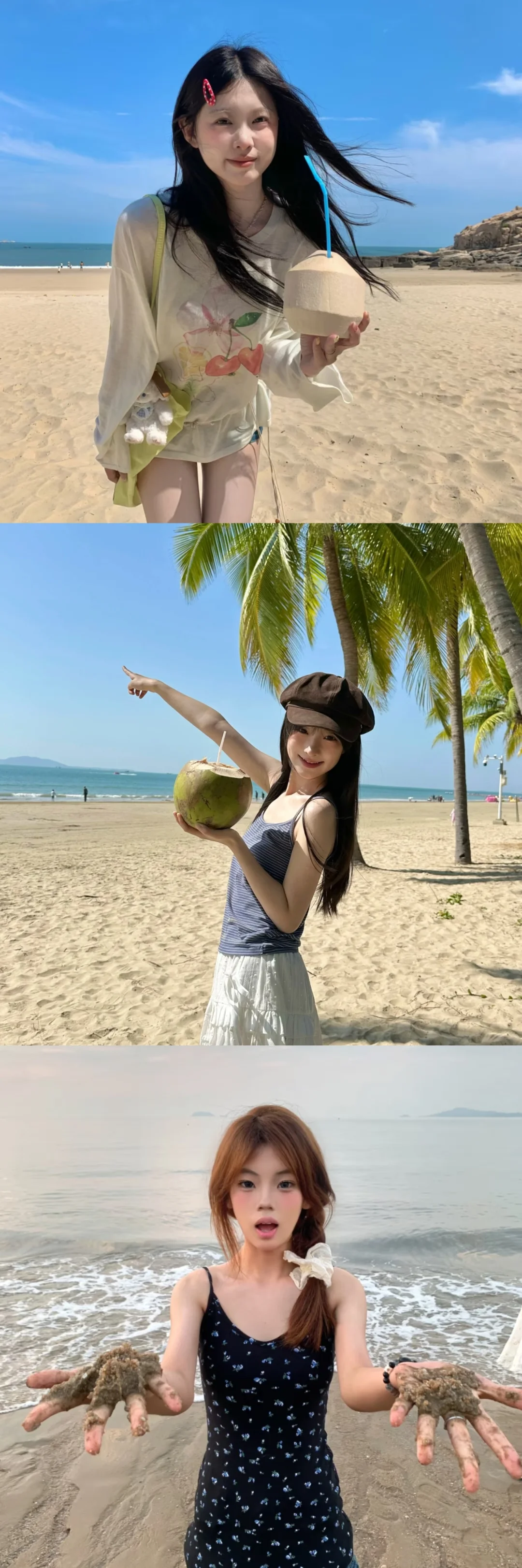 存一些海边氛围感拍照姿势?
