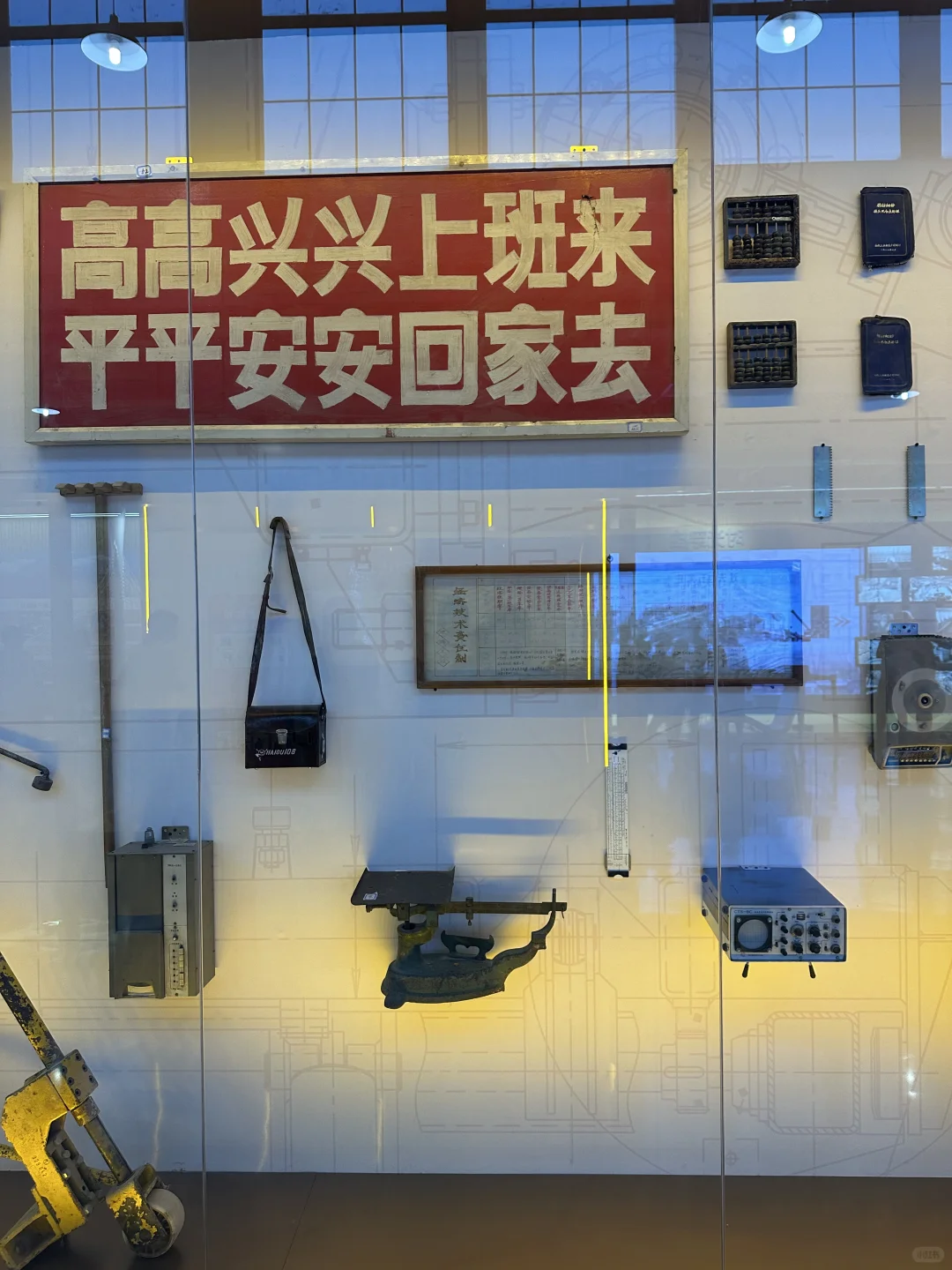 ?每一根梭子与棉线，都是历史的见证