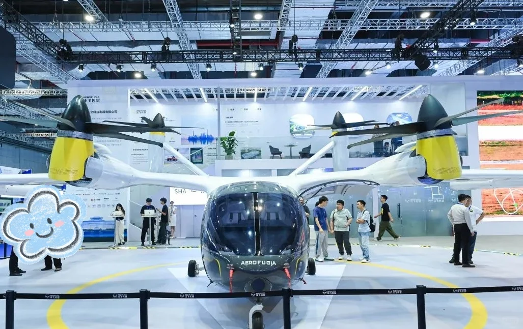 逛低空经济博览会，看科技玩出新高度?