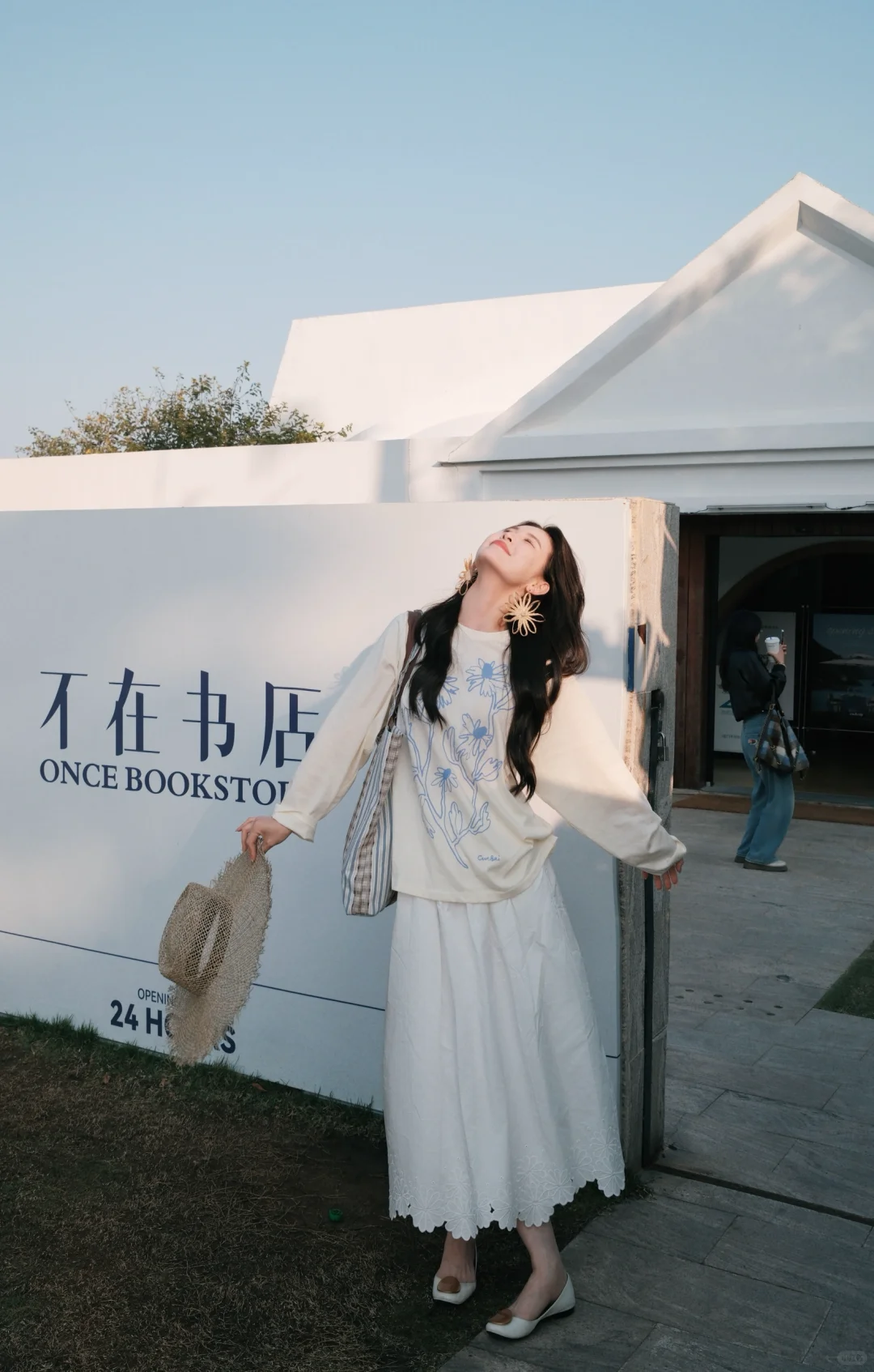 厦门海边|不在书店穿搭合集look～
