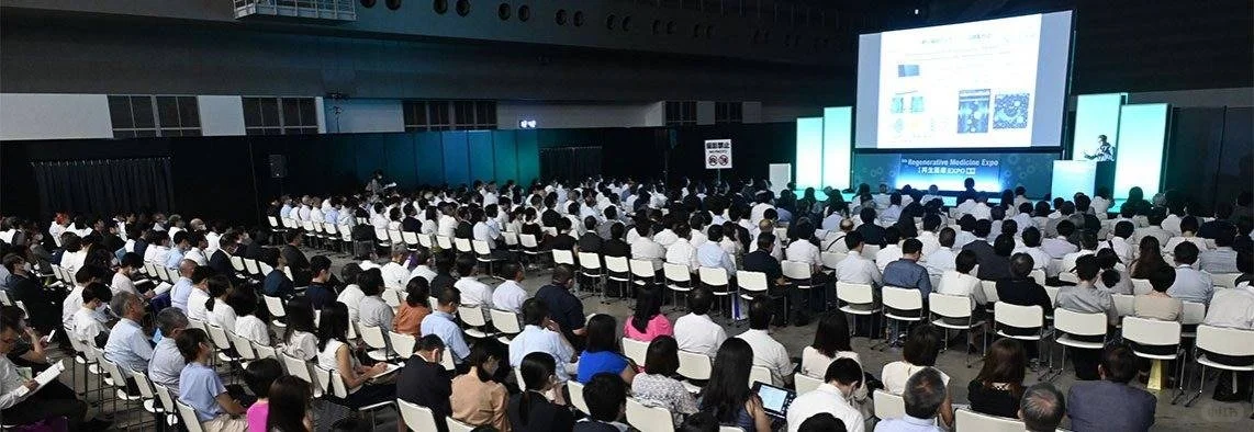 日本国际制药工业展2025 INTER