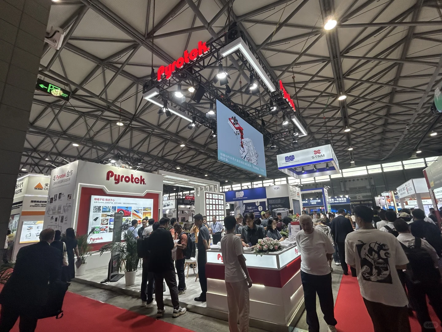 25上海铝工业展！预算高的展台搭建效果❤️❤️
