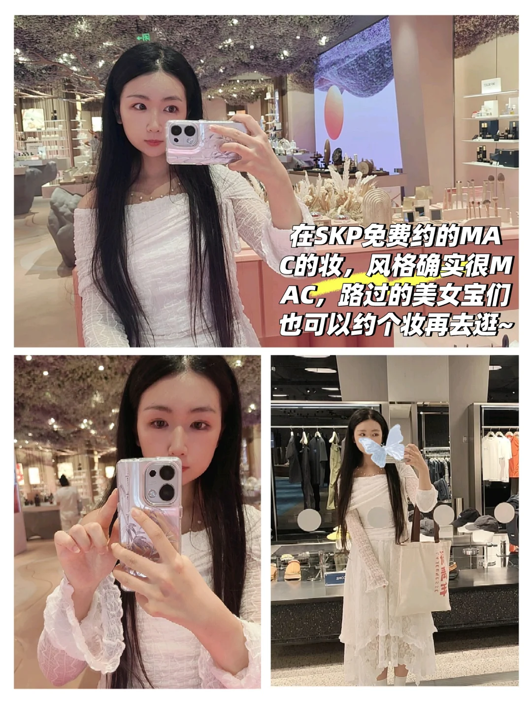 “成都免费自助餐”成渝美食工业博览会攻略
