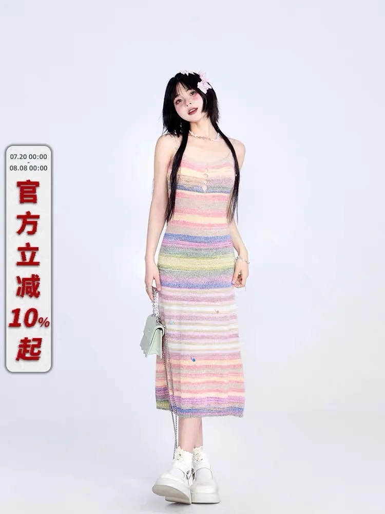 出海边次抛裙，通通19.9