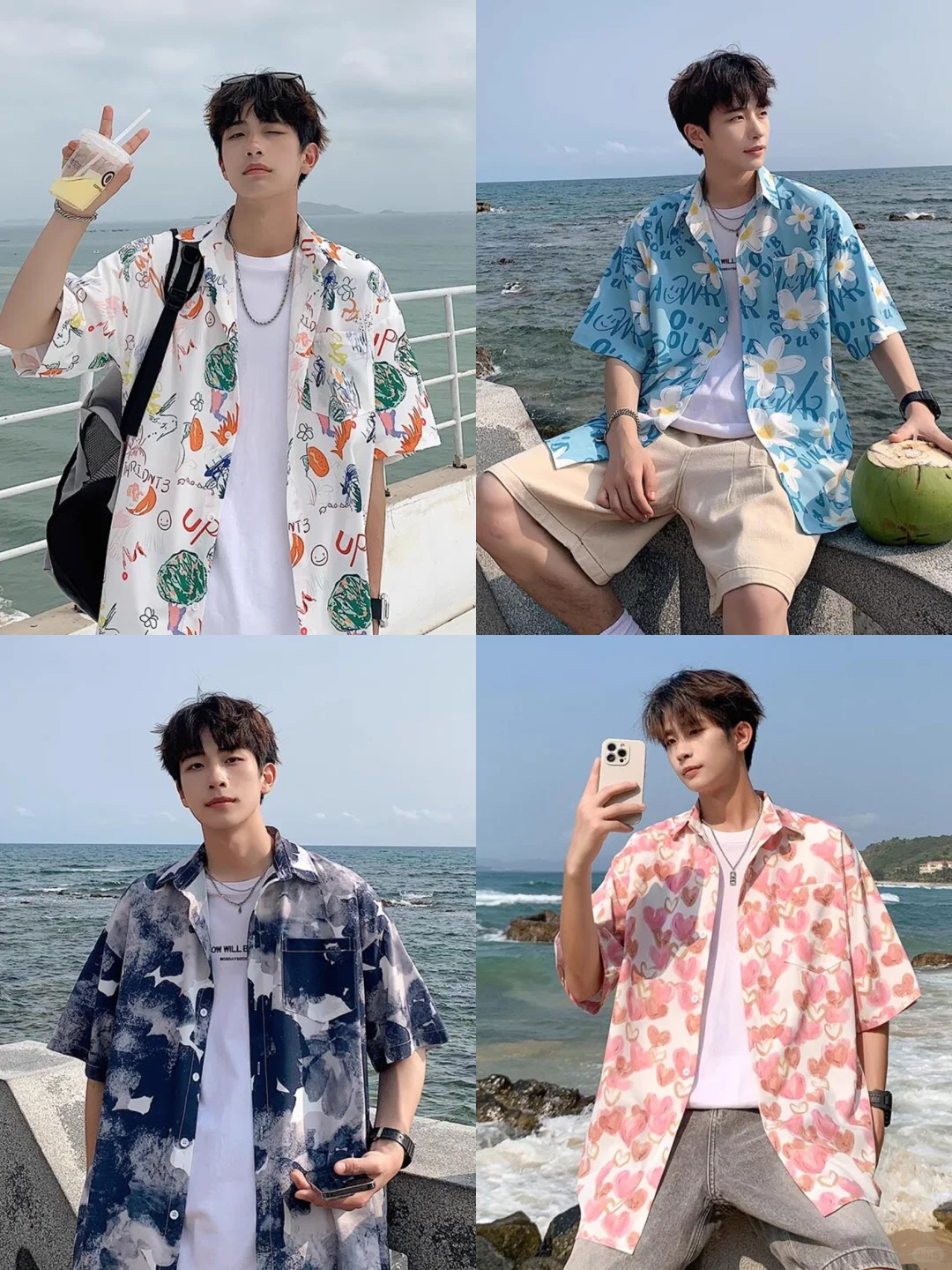 男生夏季海边穿搭｜帅到爆炸的衬衫