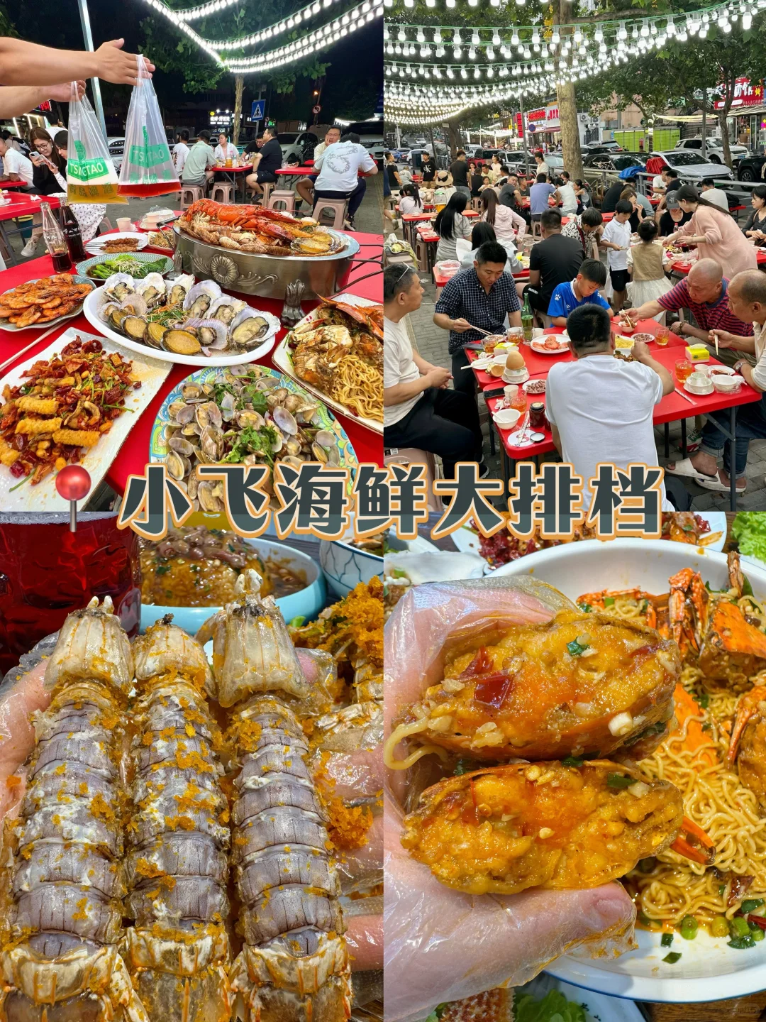 和男朋友一起在青岛海边这么拍超好看～