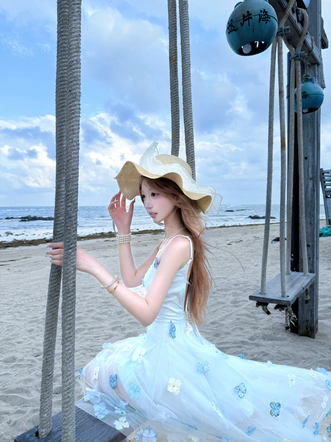 老娘与海?? ?