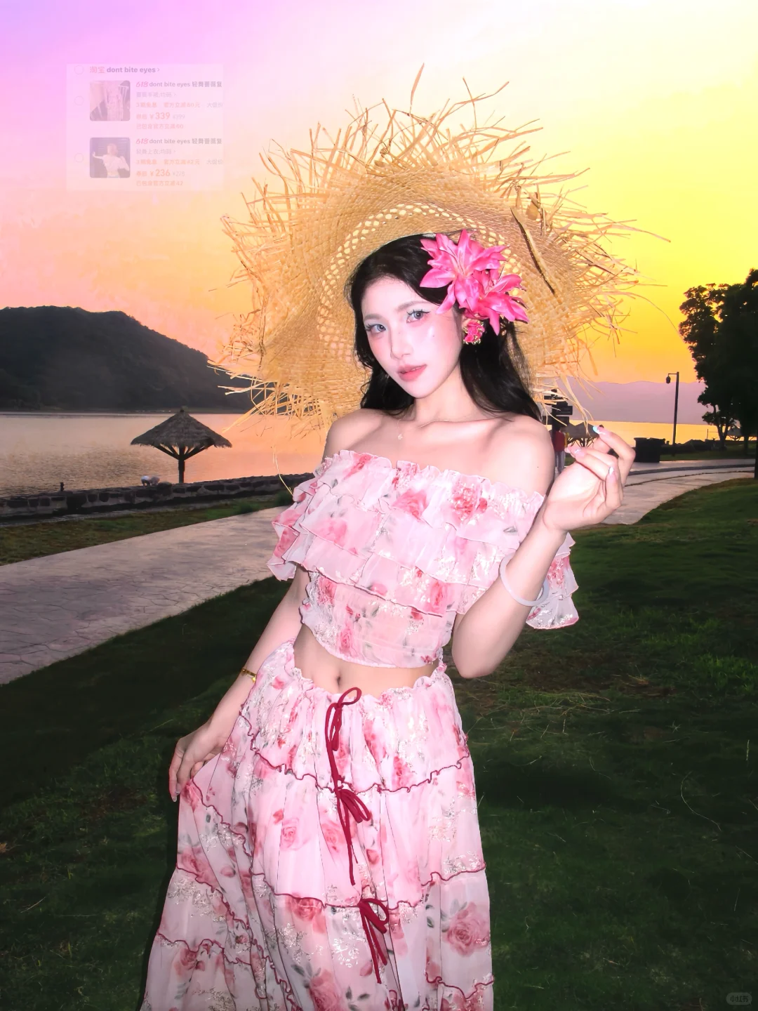 五颜六色过夏天?海边出片穿搭合集?