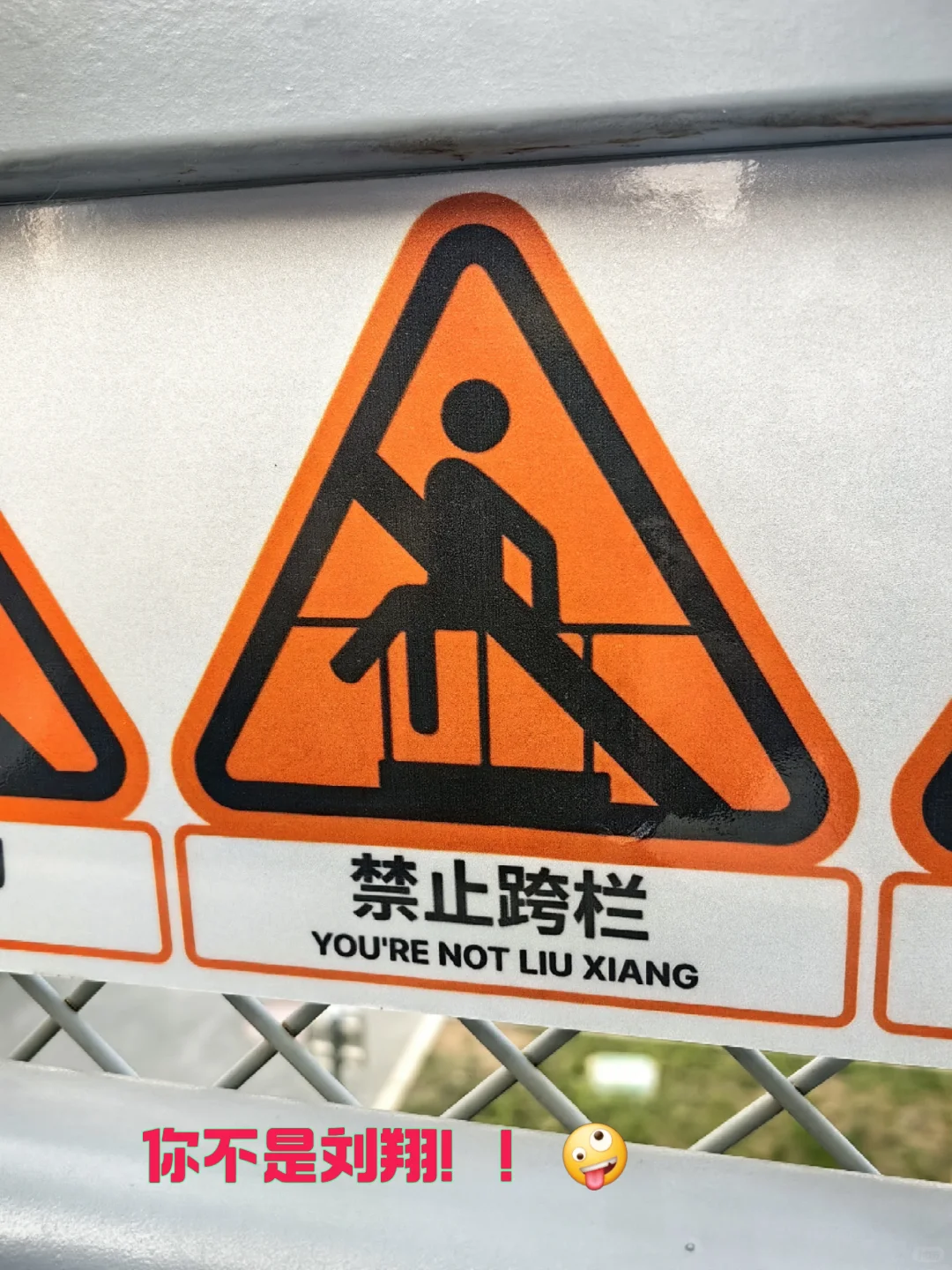 工业遗址公园｜工业风免费出片打卡地!