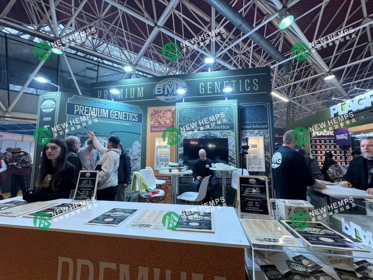 2026西班牙国际Hemp展重磅启幕！