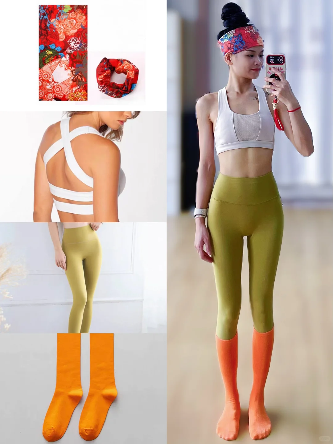 7日瑜伽服穿搭? | 彩虹的颜色