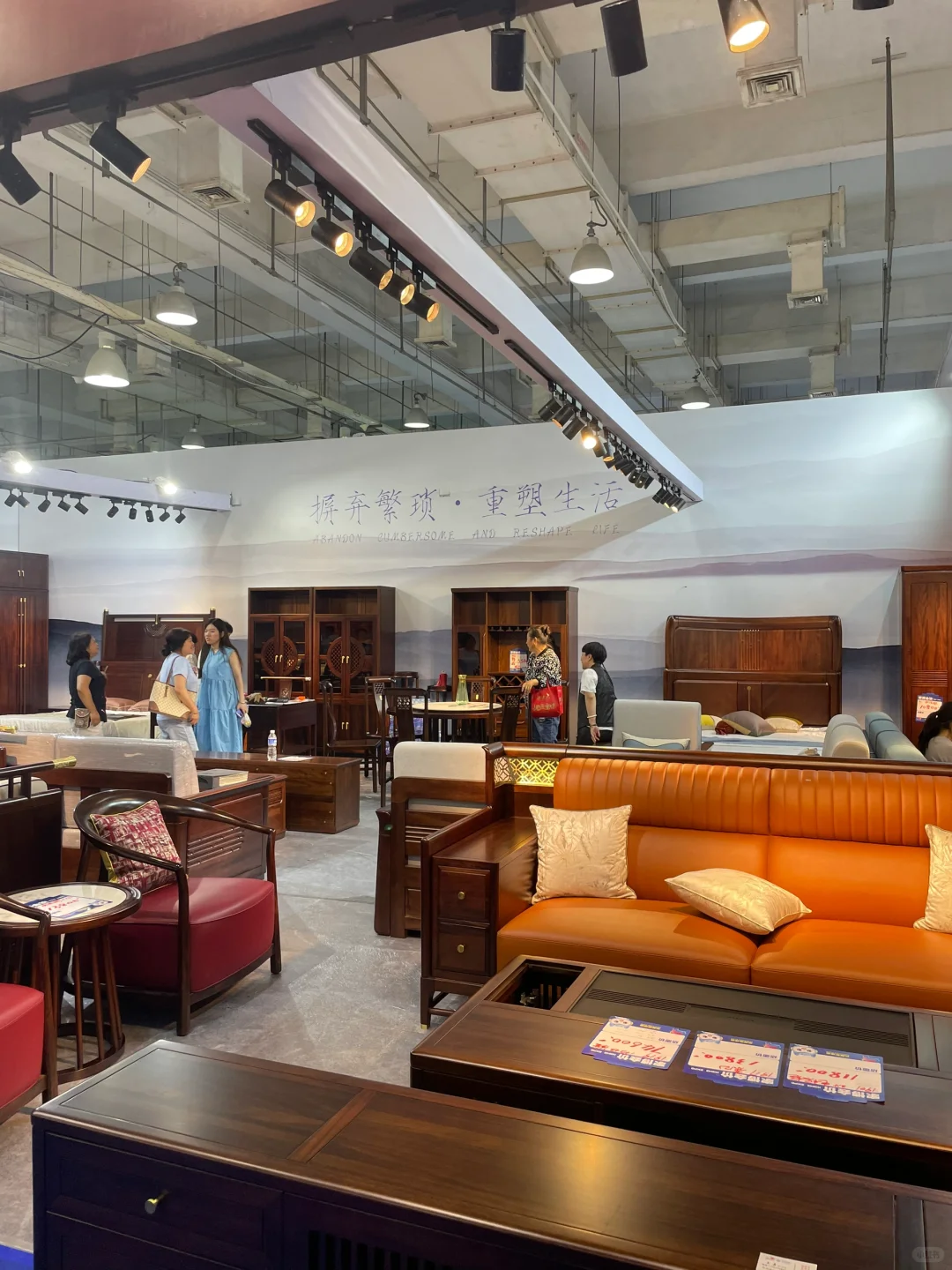 坐标石家庄 来逛家居博览会?