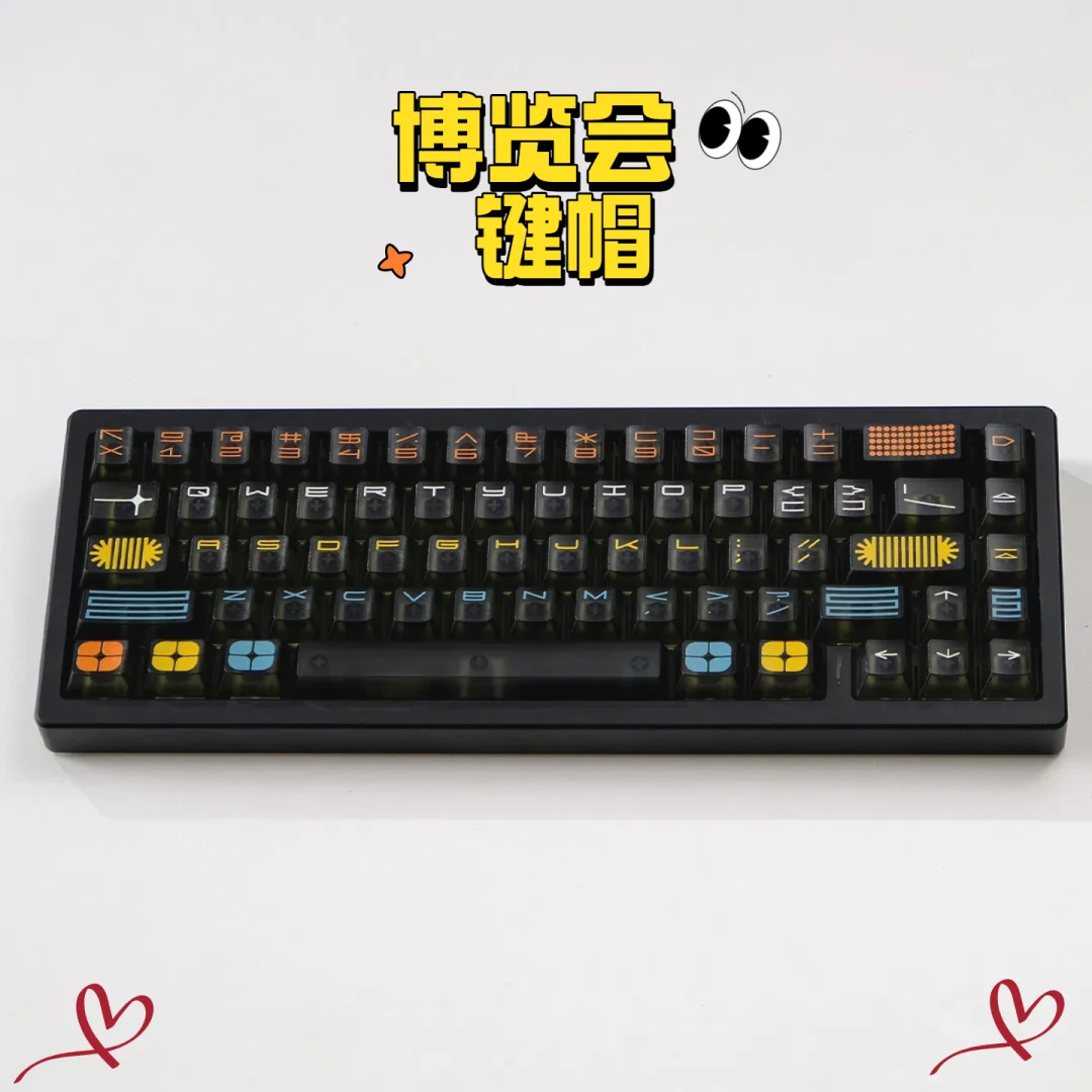 无需多言，雾透黑博览会就是高级感的代名词