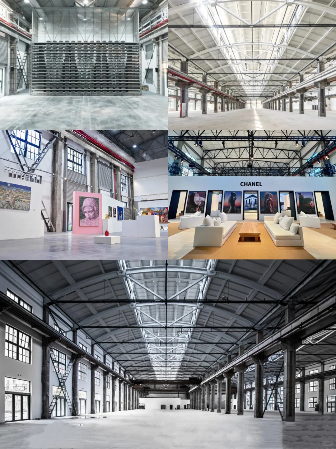 秀展天花板❗杭州大型工业风活动场地