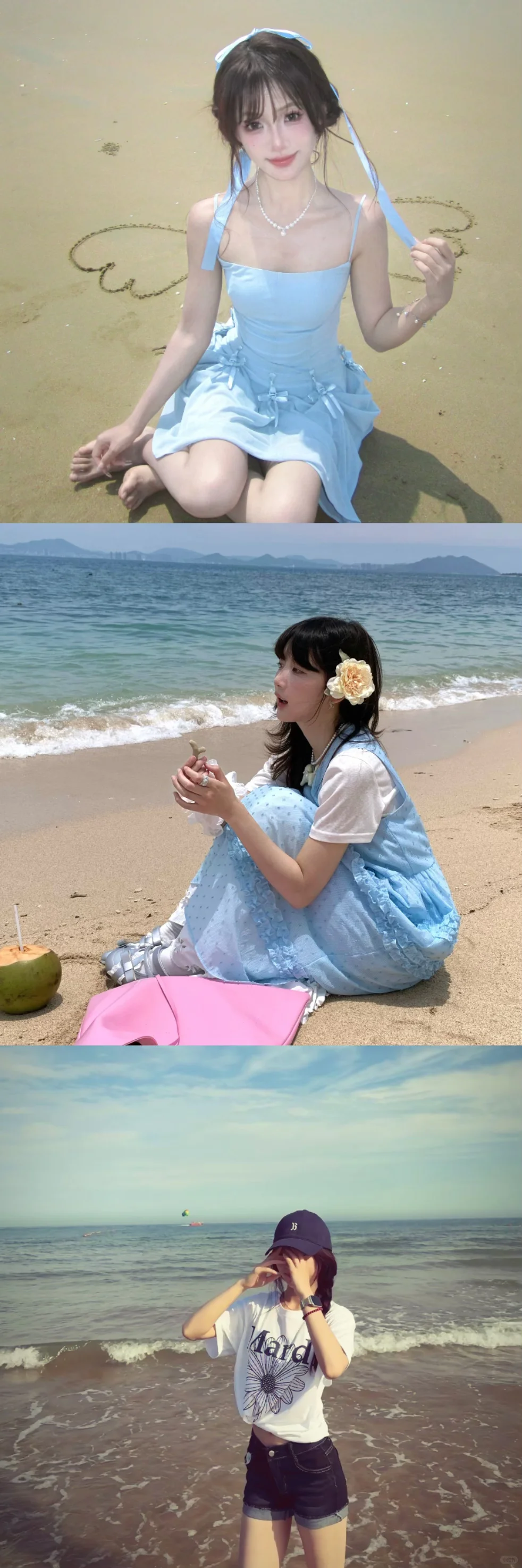 存一些超有感觉的海边拍照姿势?️