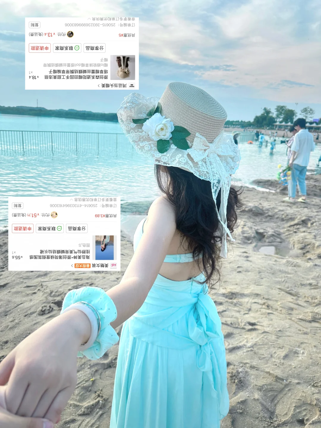 海边平价出片➕海边穿搭?自费