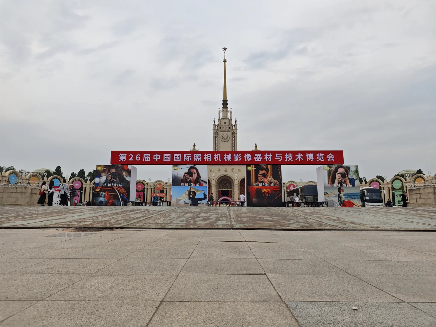 第三年来ChinaPE展
